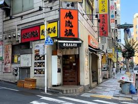 俺流塩らーめん 東急本店前店