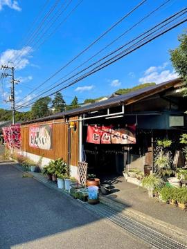 ラーメン・餃子の とんぺい
