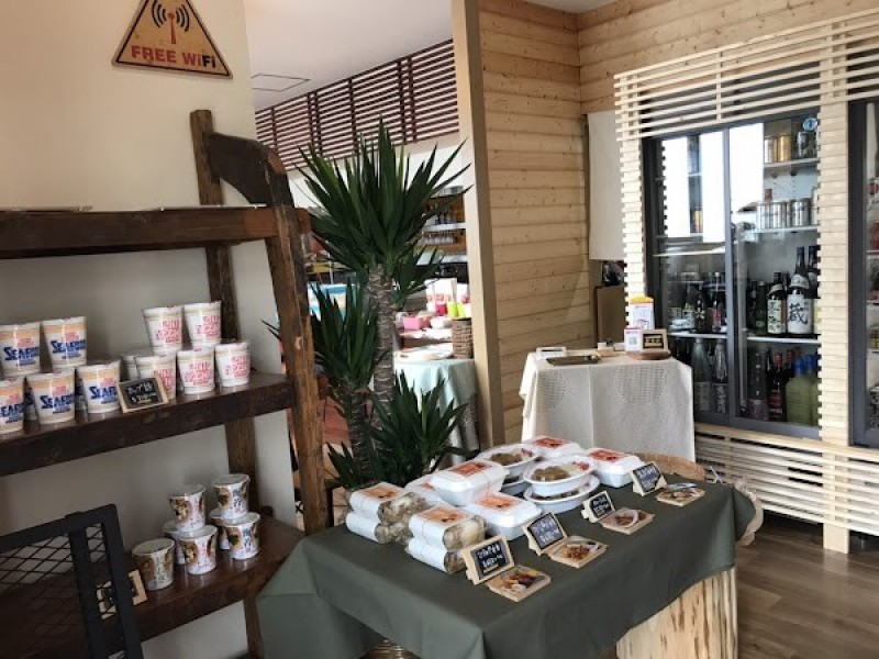 お食事処 広味家 (ひろみや)