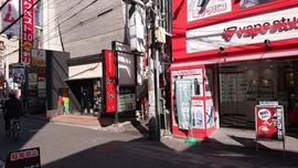 蒙古タンメン中本 大宮