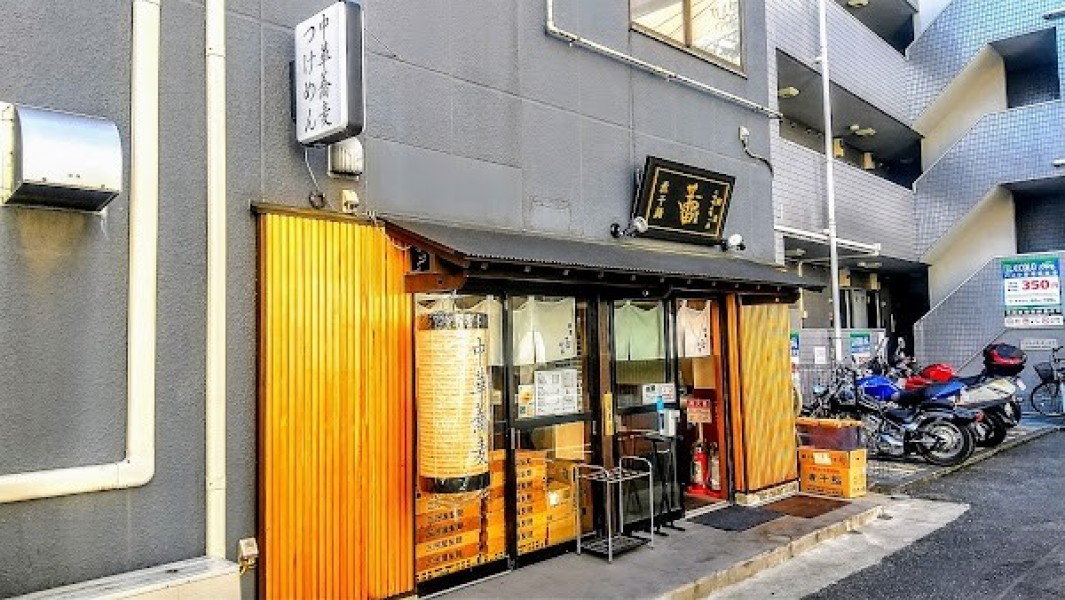 蕾分家