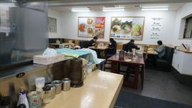 ぎょうてん屋GOLD東名厚木店