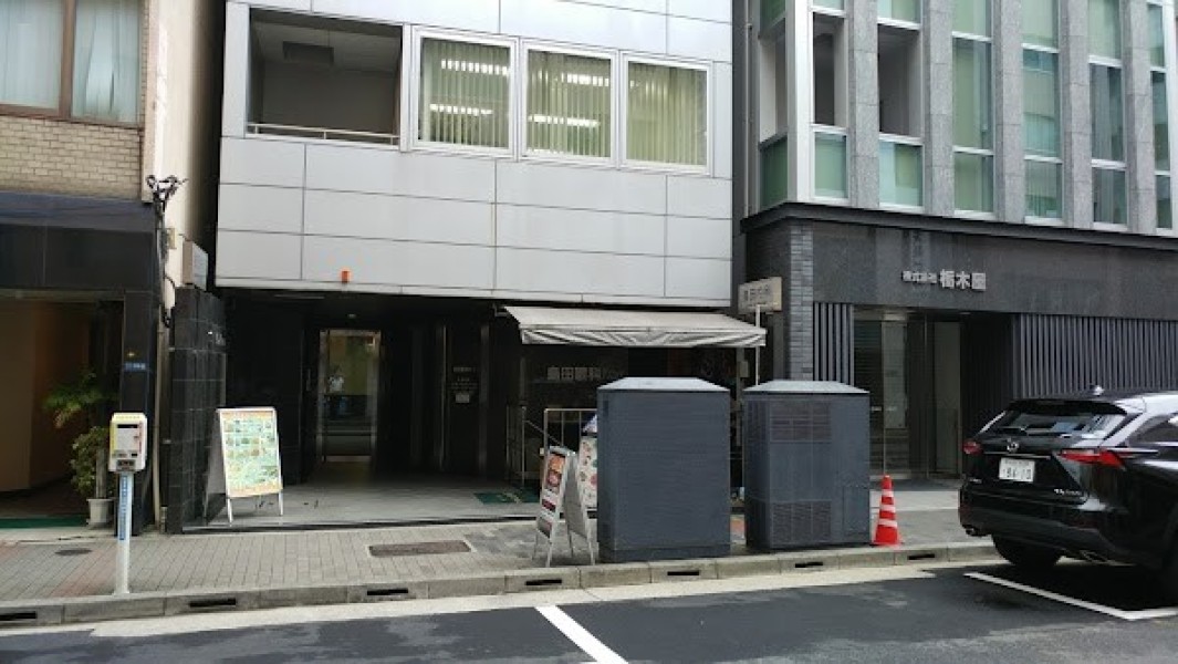 四川料理 神田 天府