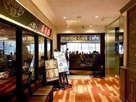 マンゴツリーカフェ ルミネ新宿