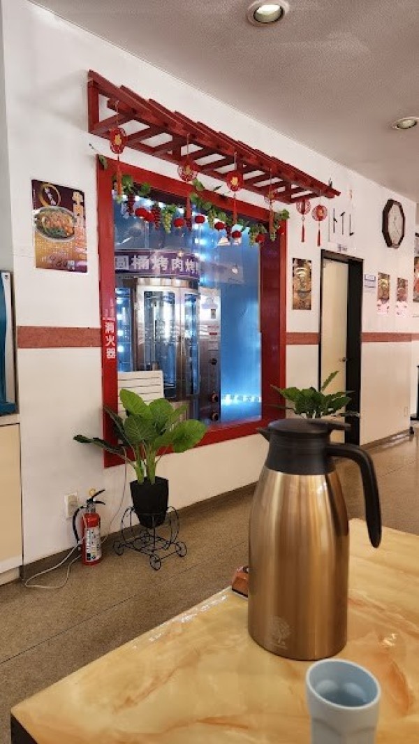 一番点心坊 網走店