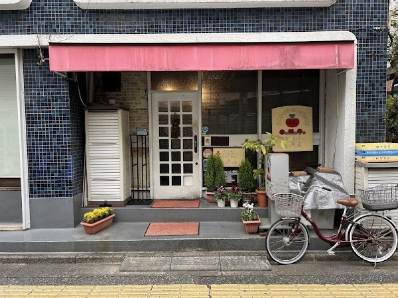 トマト 欧風カレー&シチュー専門店