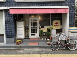トマト 欧風カレー&シチュー専門店