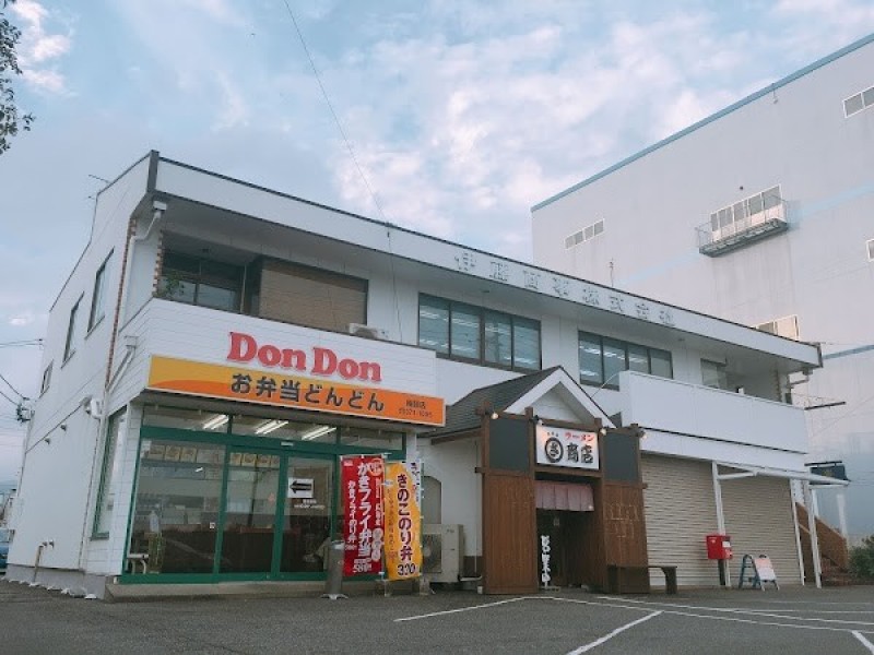 まるさ商店