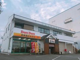 まるさ商店