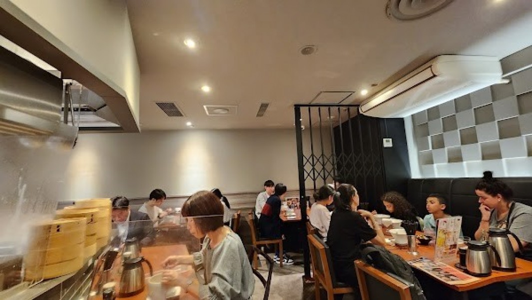 自由が丘蔭山樓 ウイング高輪店