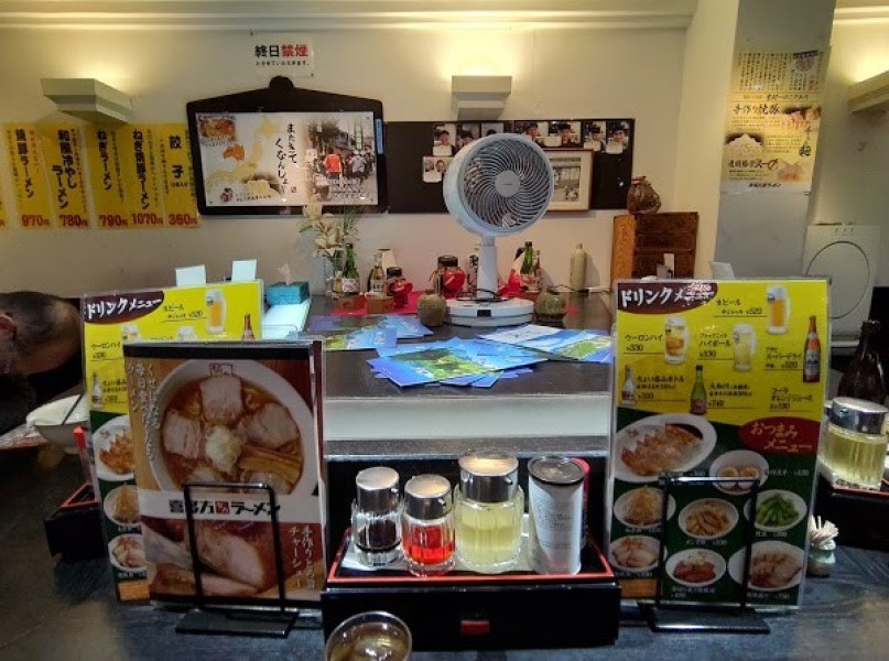 喜多方ラーメン 坂内 五反田駅前店