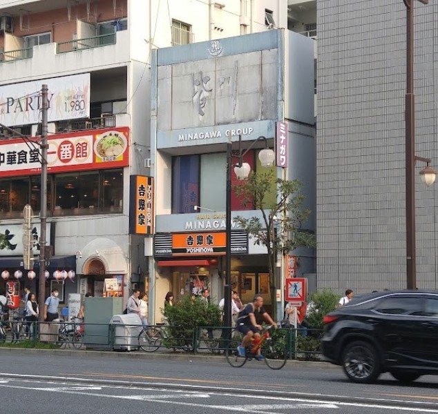 吉野家 東陽町店