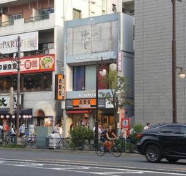 吉野家 東陽町店