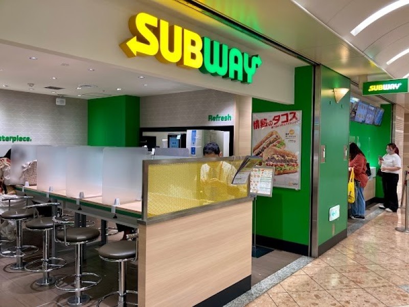 サブウェイ なんばウォーク一番街店