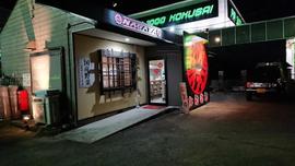 ながたラーメン