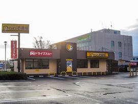 カレーハウスCoCo壱番屋 鹿屋バイパス店