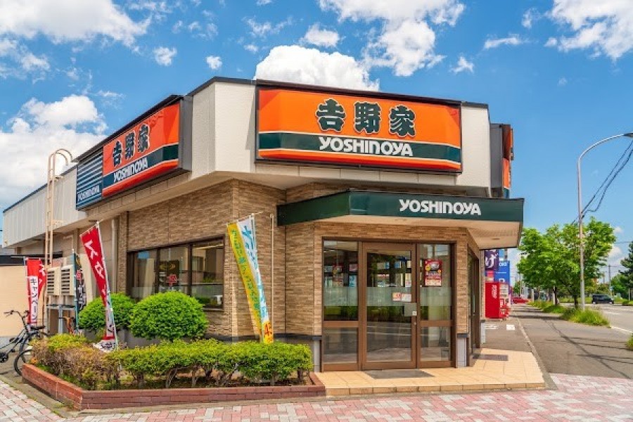 吉野家 環状通東店