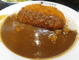 CoCo壱番屋 小田急相模原駅南口店