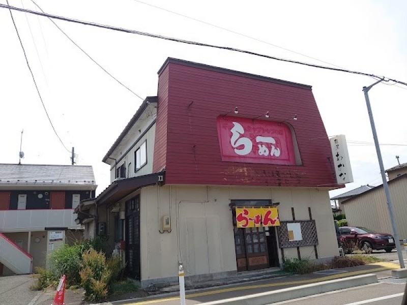 麺屋わかな