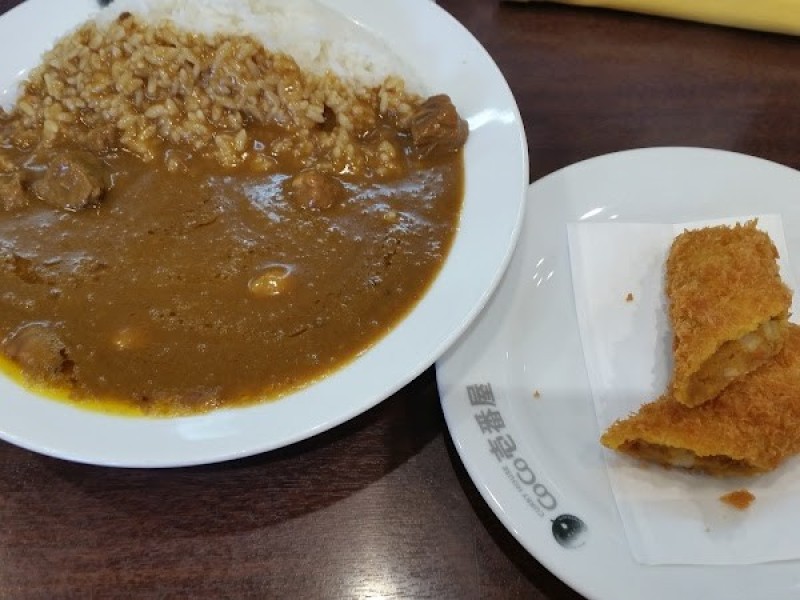 カレーハウス CoCo壱番屋 鈴鹿三日市店