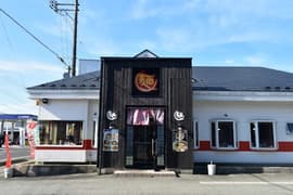 ラーメンとん太 湯沢店