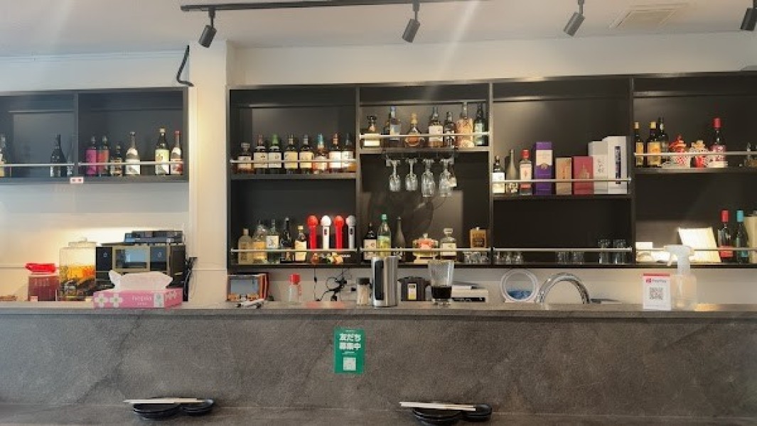 中華居酒屋 金來