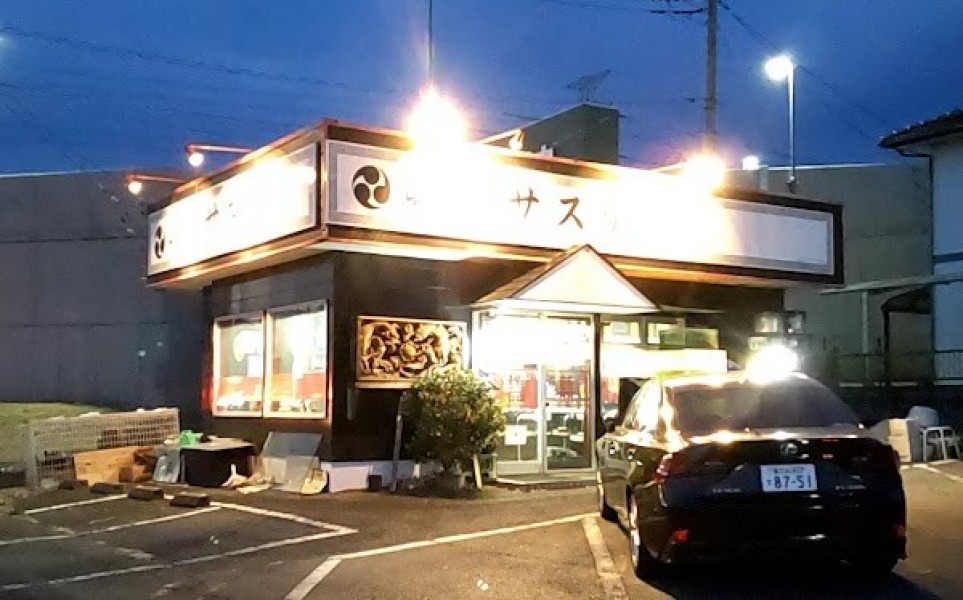 らあめんサスケ