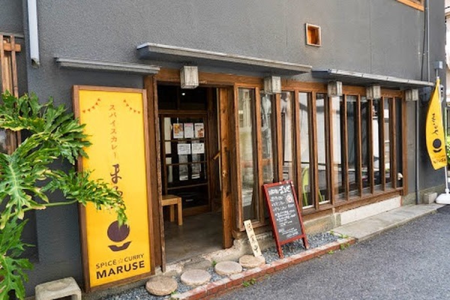 スパイスカレーまるせ