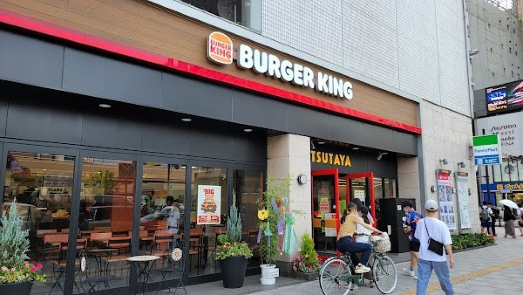 バーガーキング 仙台駅前店