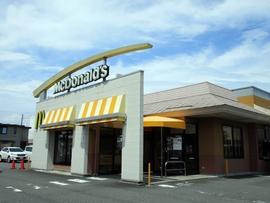 マクドナルド 綾瀬市役所前店