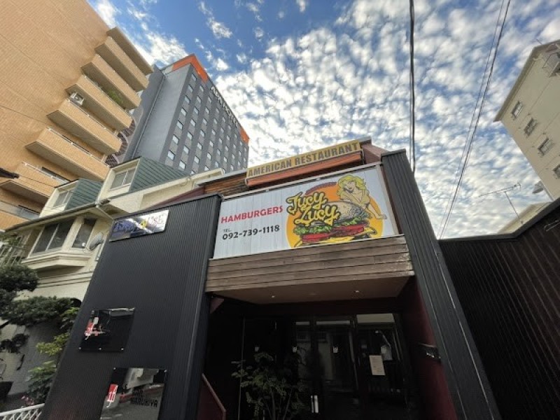 ジューシールーシー大名店