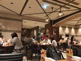 新宿中村屋