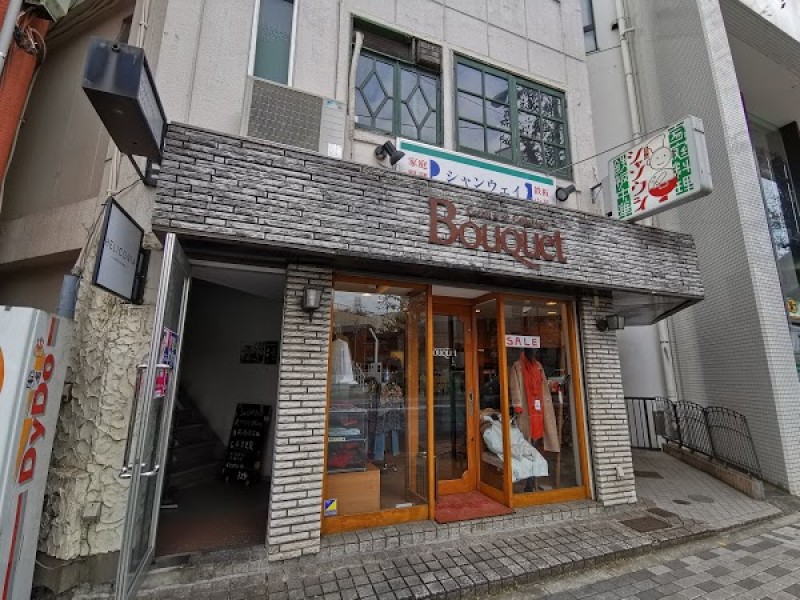 青山シャンウェイ 本店