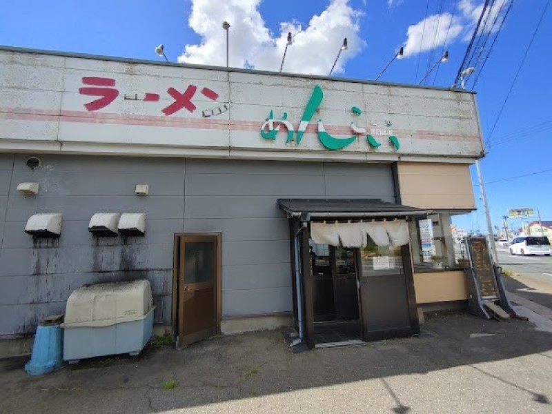 ラーメン めんこい