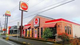 ガスト 沼津椎路店