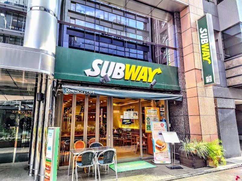 サブウェイ 新横浜店