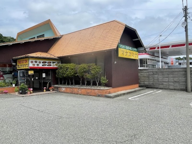 マナカマナ 七尾店