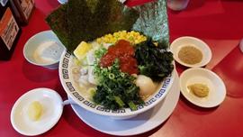 岐阜タンメン 一宮インター2号店