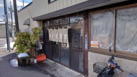 まがら食堂