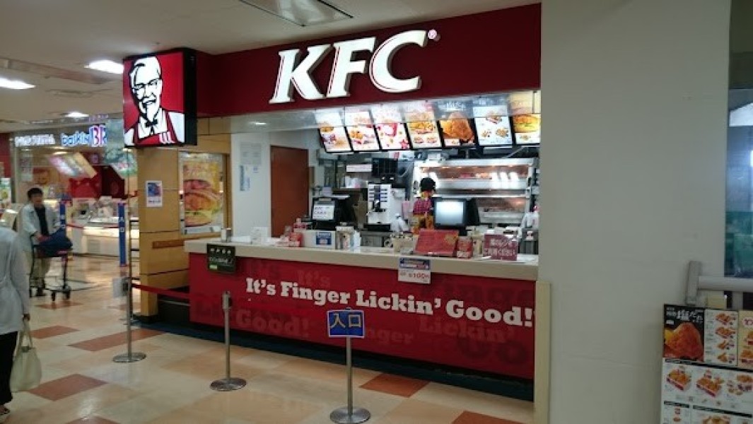 ケンタッキーフライドチキンイオン津店