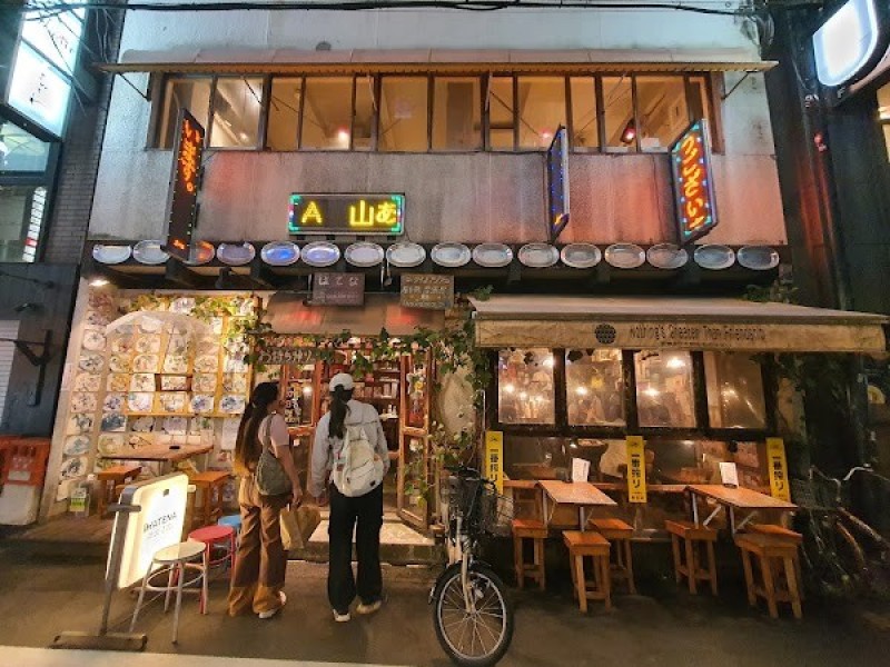 HATENA THAI RESTAURANT