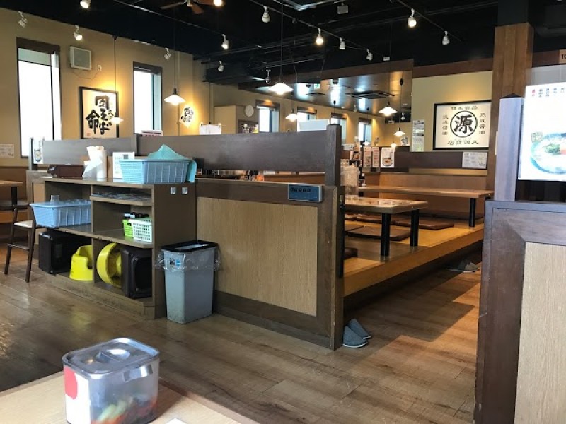 丸源ラーメン 都島店