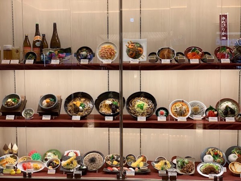 湯あがりキッチン 一休