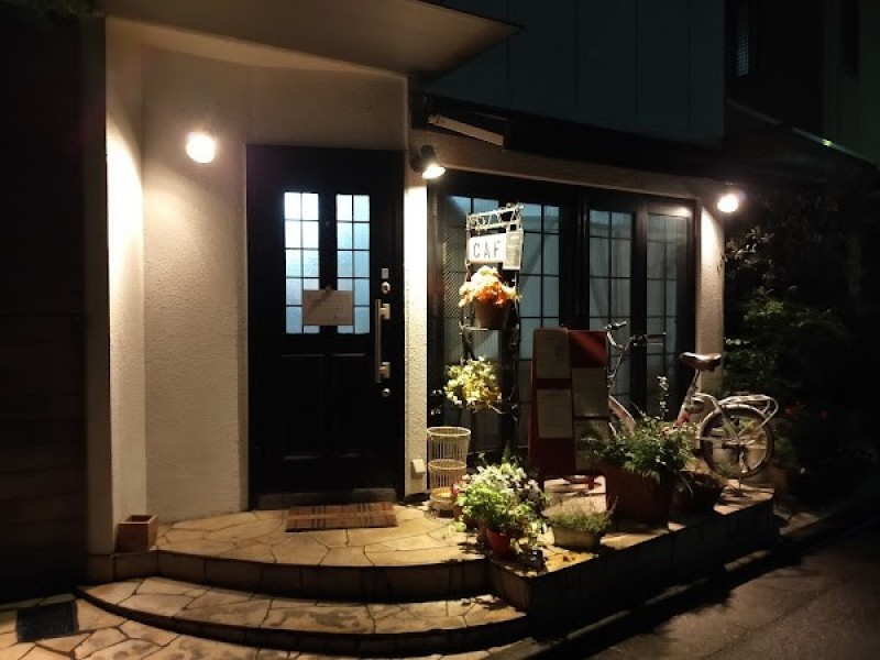 Cafe T（カフェ T）