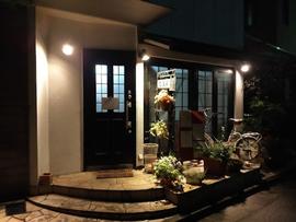 Cafe T(カフェ T)