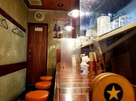 北海道ラーメン ひむろ 赤羽店