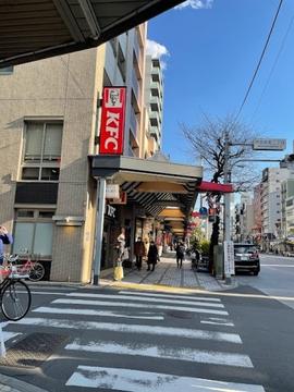 ケンタッキーフライドチキン門前仲町店