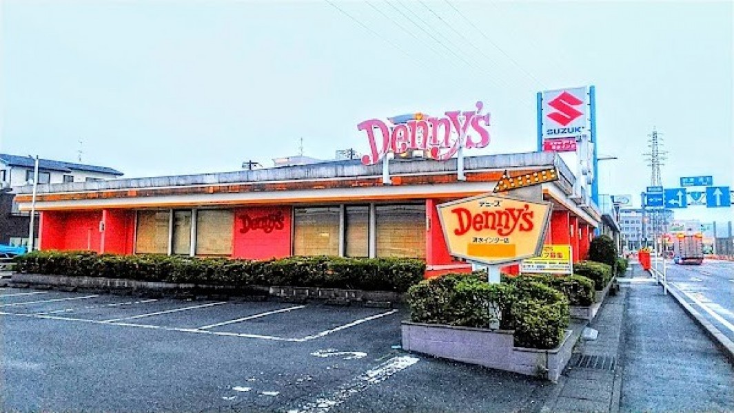 デニーズ 清水インター店