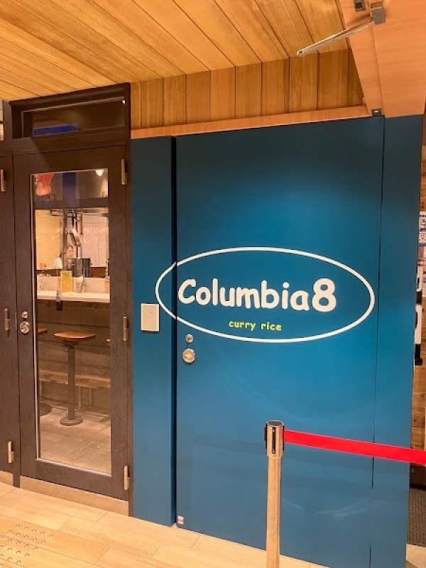 コロンビア8 エキマルシェ大阪店