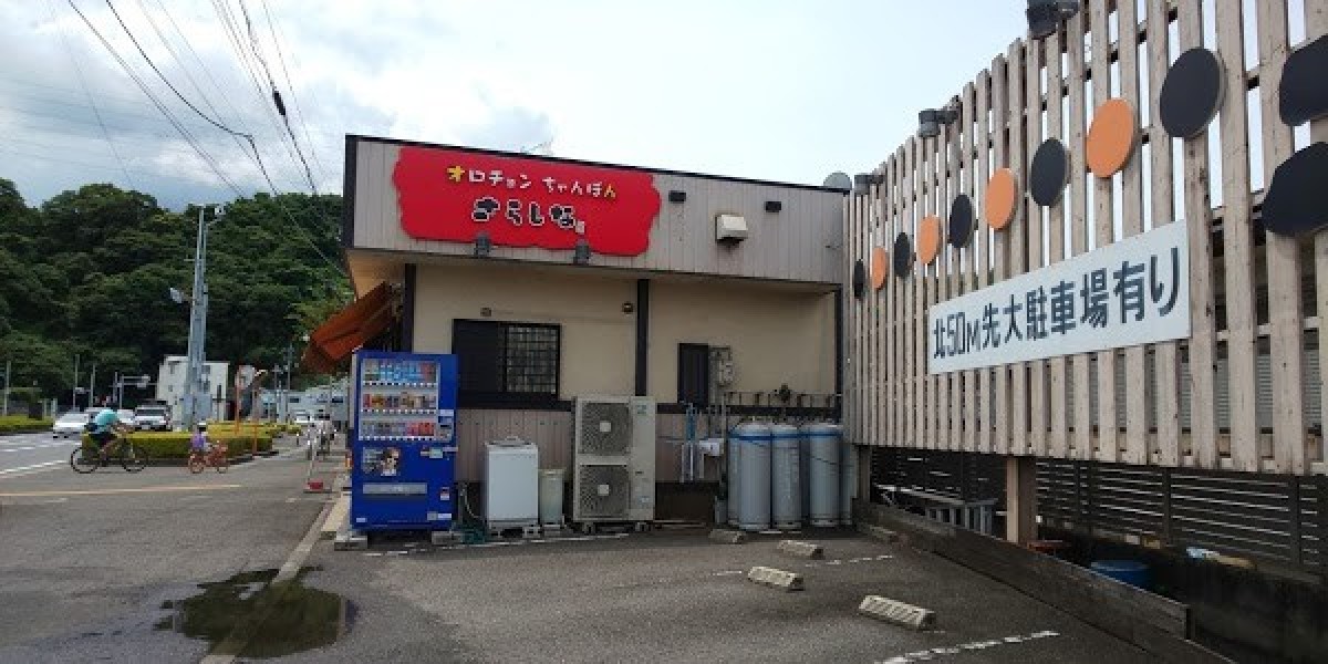 和歌山ちゃんぽんさらしな